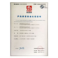 嗯嗯嗯嗯嗯好快点嗯嗯在线观看>
                                      
                                        <span>色屄产品质量安全认证证书</span>
                                    </a> 
                                    
                                </li>
                                
                                                                
		<li>
                                    <a href=